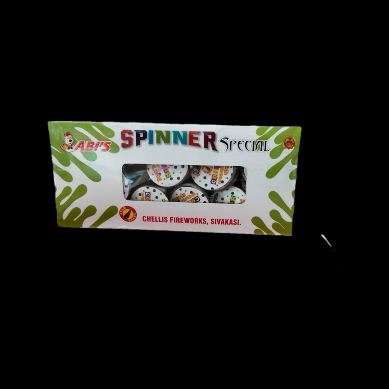 superdulex spinner